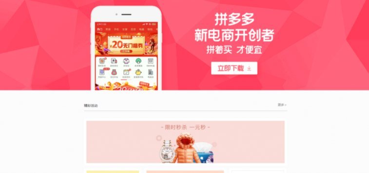如何找到靠谱的网店套现服务商