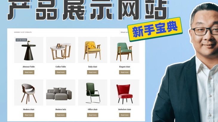 网店套现商家怎么找