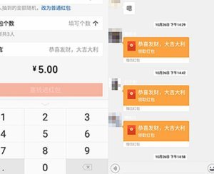 微信分付资金能通过套现吗？深度解析底层逻辑