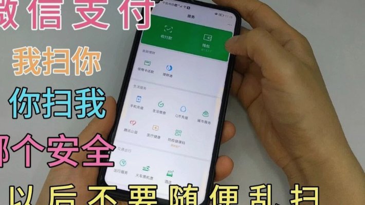 得物评价换现金真的能提现吗？