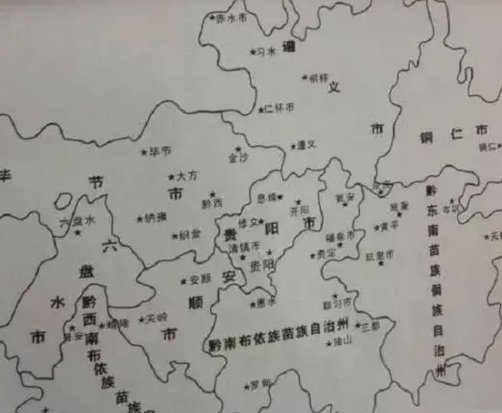 罗永浩直播晒370元7菜宴