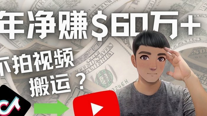 得物卖家如何实现盈利
