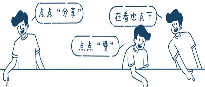 什么二维码能收白条