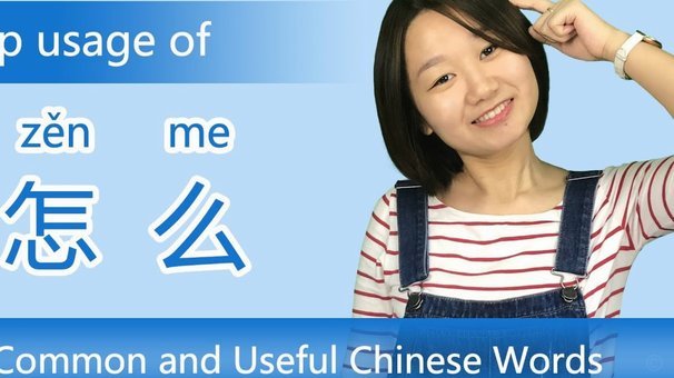 分期乐怎么看总欠款
