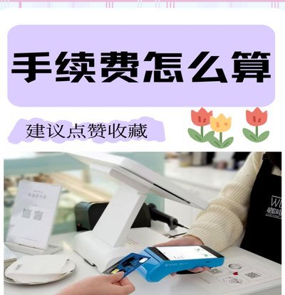 急用钱花呗怎么套出来