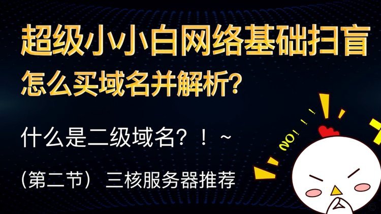 美团月付取现二维码 怎么用