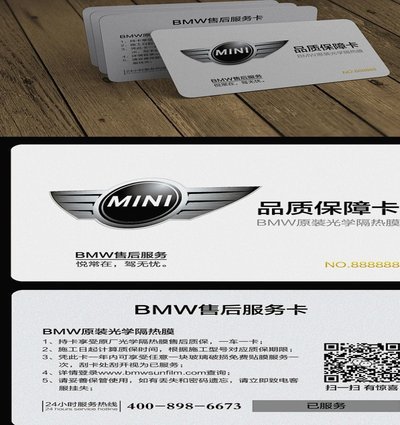 鹿卡会员怎么取消 现金支付服务