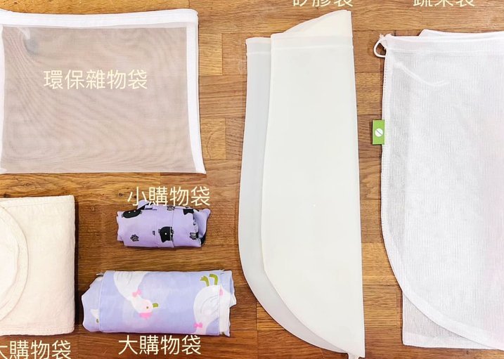 便利套究竟是用什么做的？