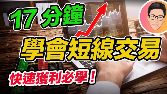 分期乐注销全攻略