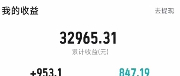 得物提现深层解析：平台资金流转与用户行为经济学