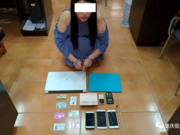 支付宝帮忙套现会影响征信嘛