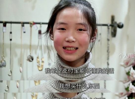 支付宝帮忙套现会影响征信嘛