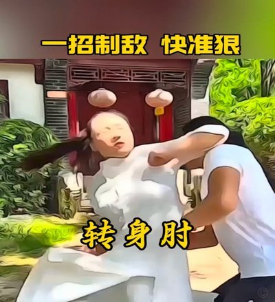 学会信息时代的重构思维