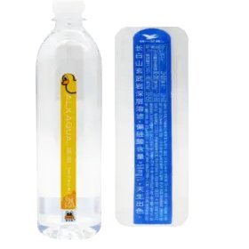 白条加油包：省钱秘籍及使用技巧