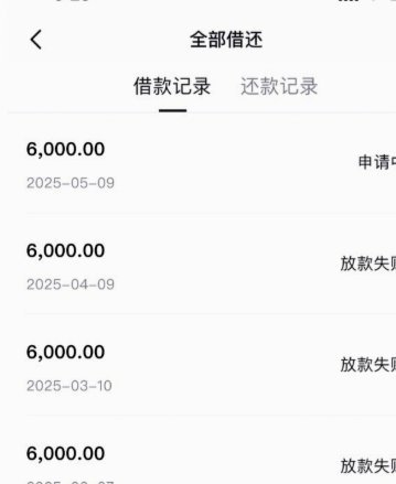 得物额度提现方法揭秘：到账速度快吗？