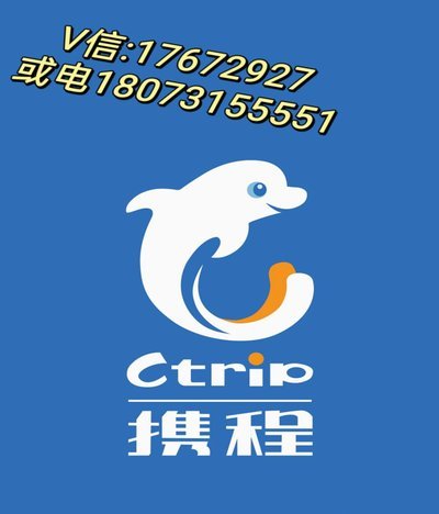 拿去花不能套现，这些风险要了解