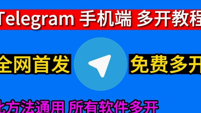 拿去花的账单怎么删除