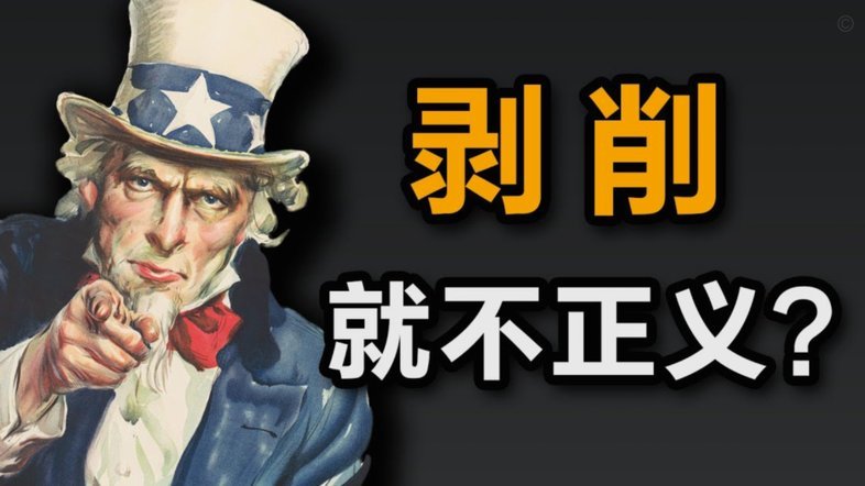其业务模式与套牌贷究竟有何区别？
