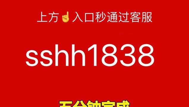 深入解析经济隐忧与风险点