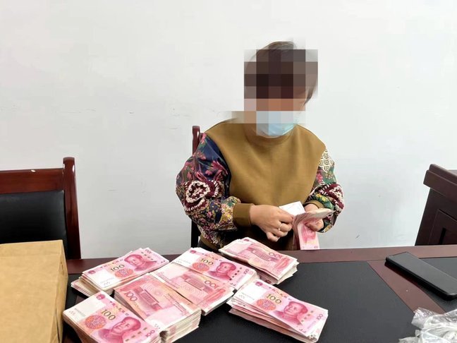 2021白条套取现金