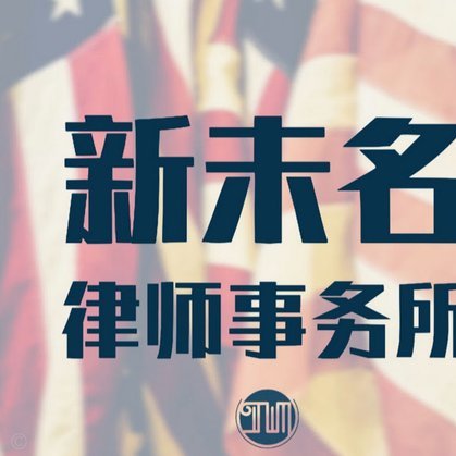 美团月付怎么取现？两种方法都在这里