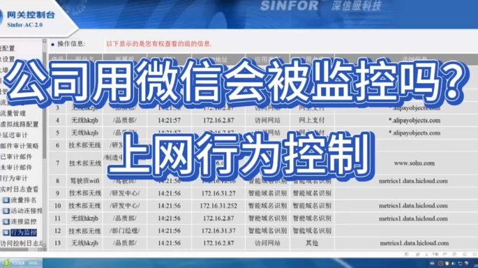 想要提升白条额度？学会这几个实用的提额小技巧