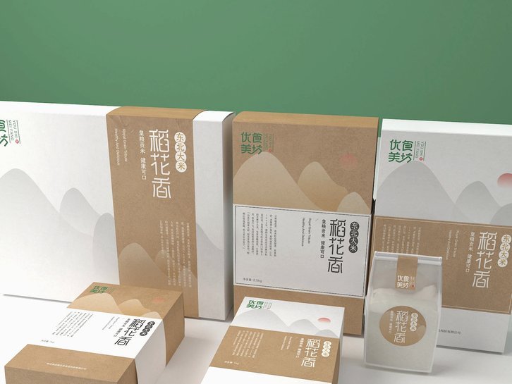 便荔卡包额度怎么取出来