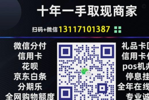 鹿优选先享卡：专享特权加速消费循环