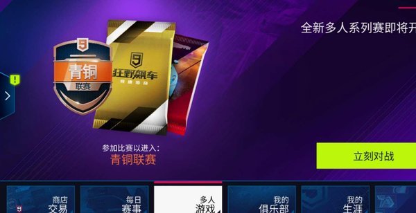 便荔卡包平台借款难易探秘
