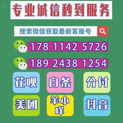 2021羊小咩享花卡提现指南