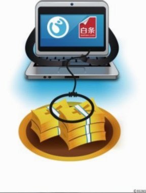 商家套现究竟违法吗？法律红线与责任全解析