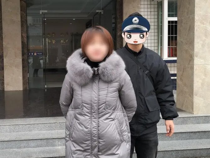 套现商家违法吗