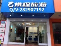 套现回收背后的高风险与挑战