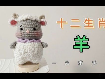 羊小咩花卡提现：卡农的秘密通道
