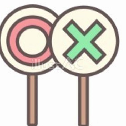 微信分付套现资金能否追回？