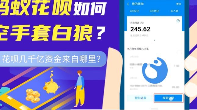 天猫花呗额度券可以套出来吗怎么用