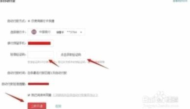 如何通过精准的杠杆，实现低维资源的爆发式增长