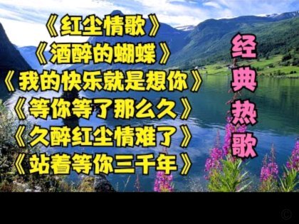 美团月付：轻松管理你的消费