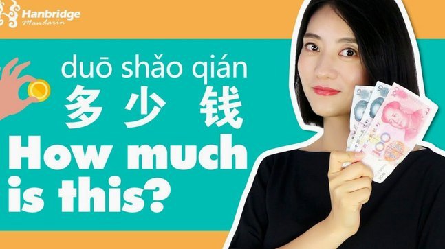 携程花钱还款指南