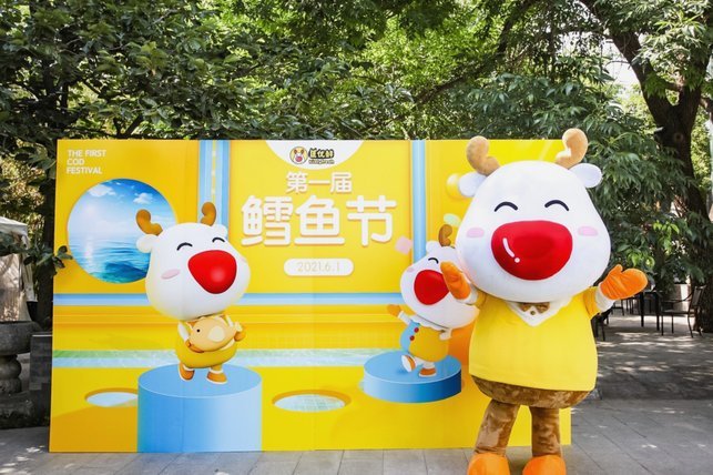 鹿优鲜logo