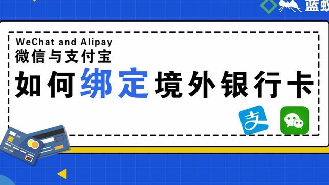 白条额度被商家取消了怎么办