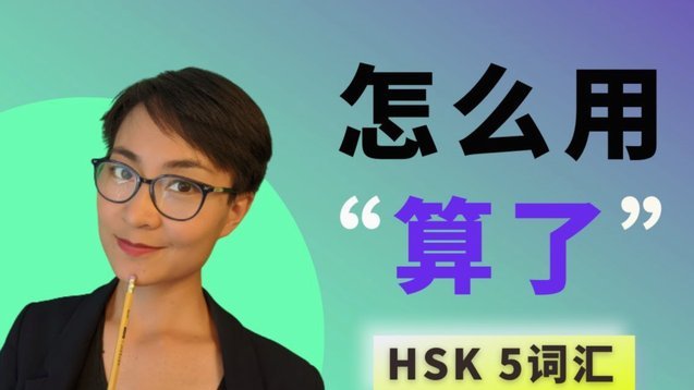得物额度如何安全取现