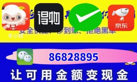 羊小咩商城：情感共鸣的零售叙事