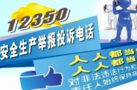 拍拍贷贷款人工服务电话