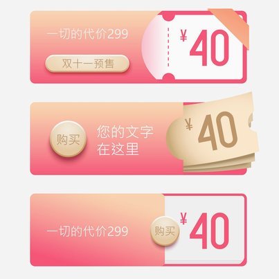分期乐提现操作详解：信用与风控要点