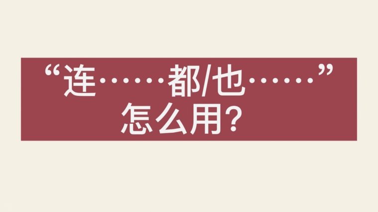携程拿去花关闭后如何恢复