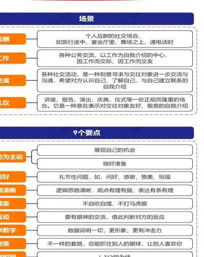 告别标题党：原创内容的底层创作逻辑