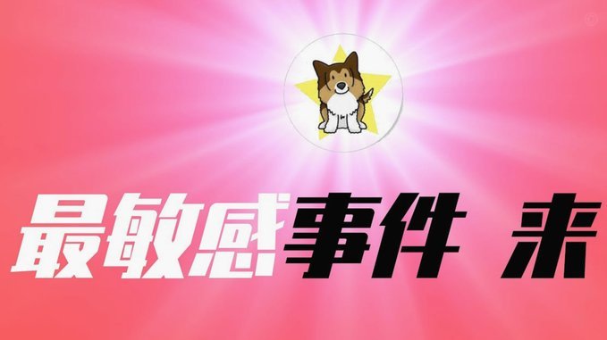 美团月付是可以套现吗