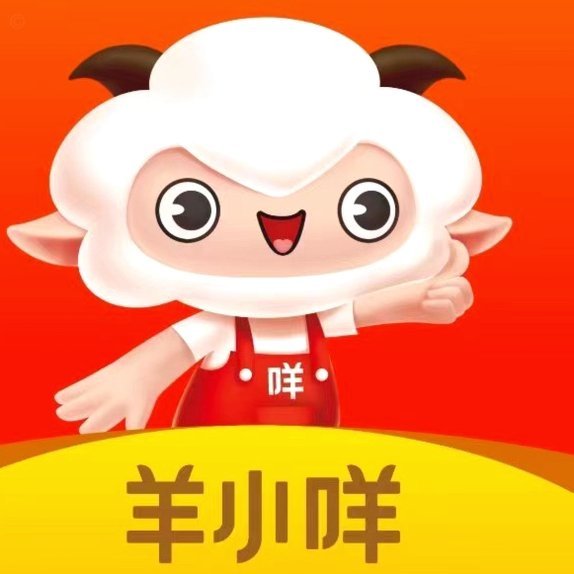 羊小咩取现额度通过初审
