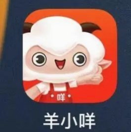 羊小咩怎么进入店铺